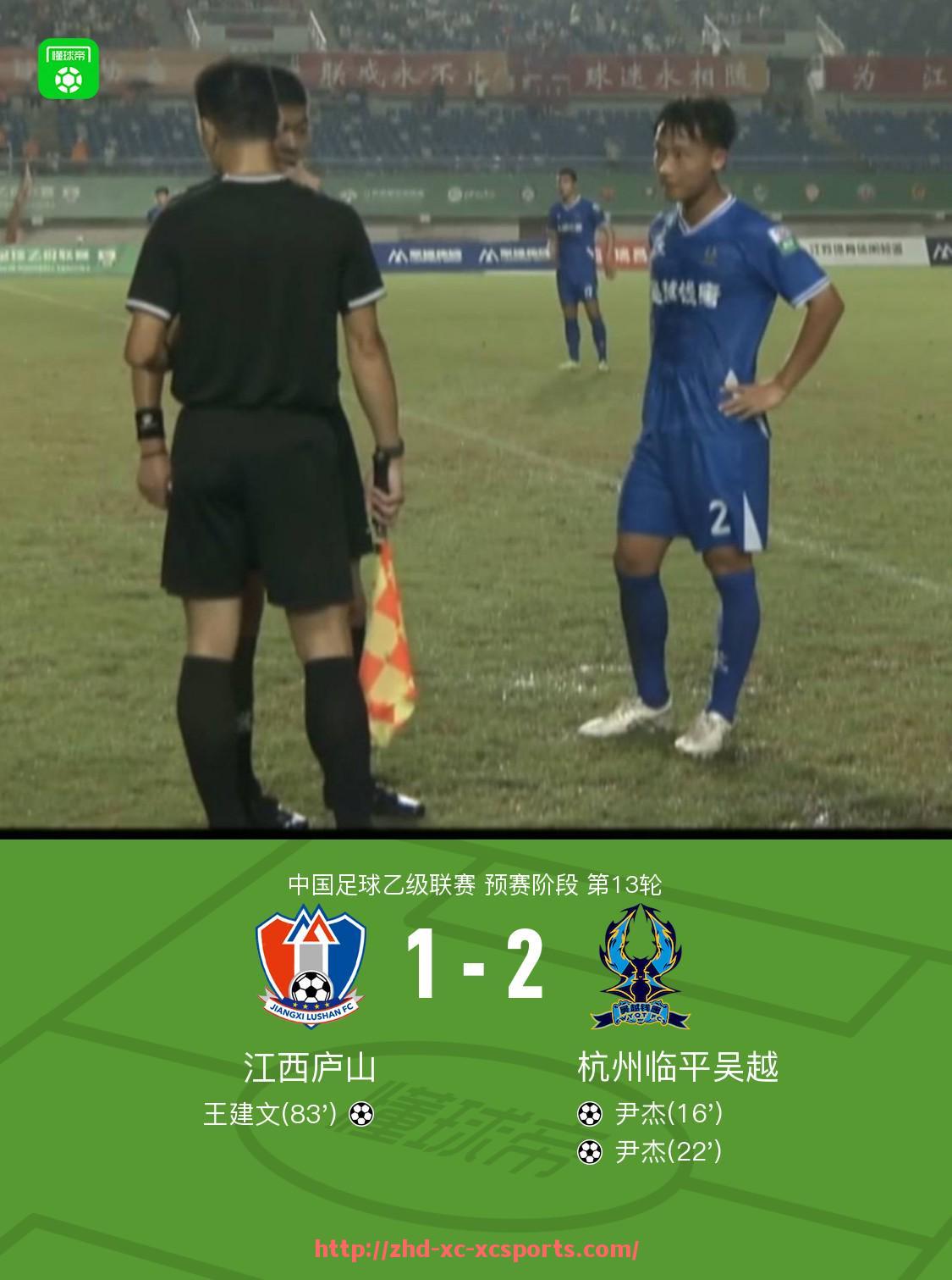 杏彩体育-世俱杯VAR系统使用频率与判罚准确率研究报告