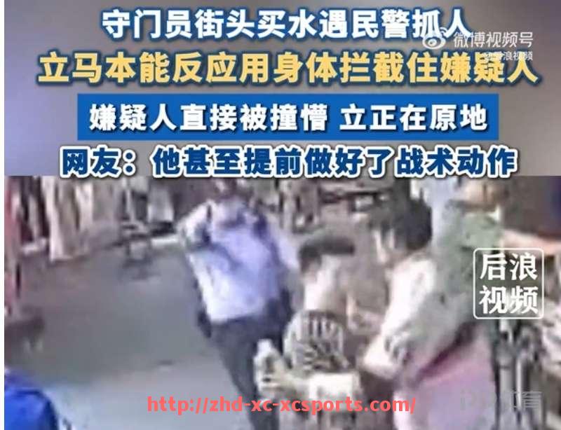 杏彩体育-巴西籍英超俱乐部球员现状与技术风格影响分析