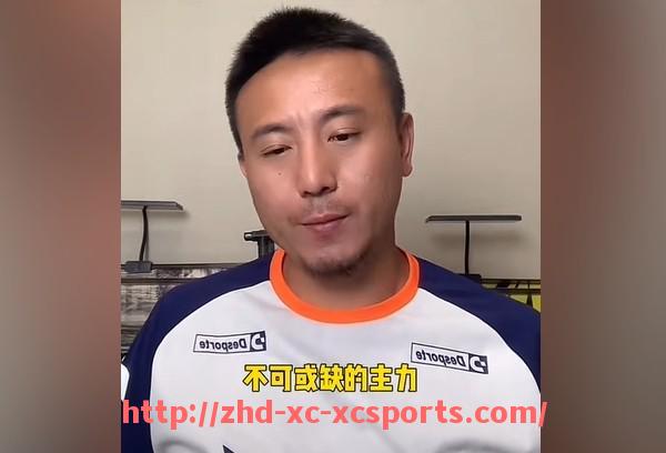 杏彩体育-深圳CBA篮球队最新球员名单与阵容详解